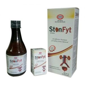 Ayurvedic Syrup manufacturers in Bihar