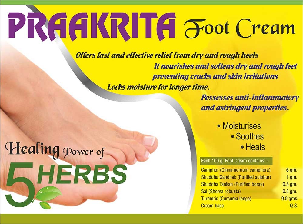 Praakrita Foot Cream Buy Praakrita Foot Cream Online