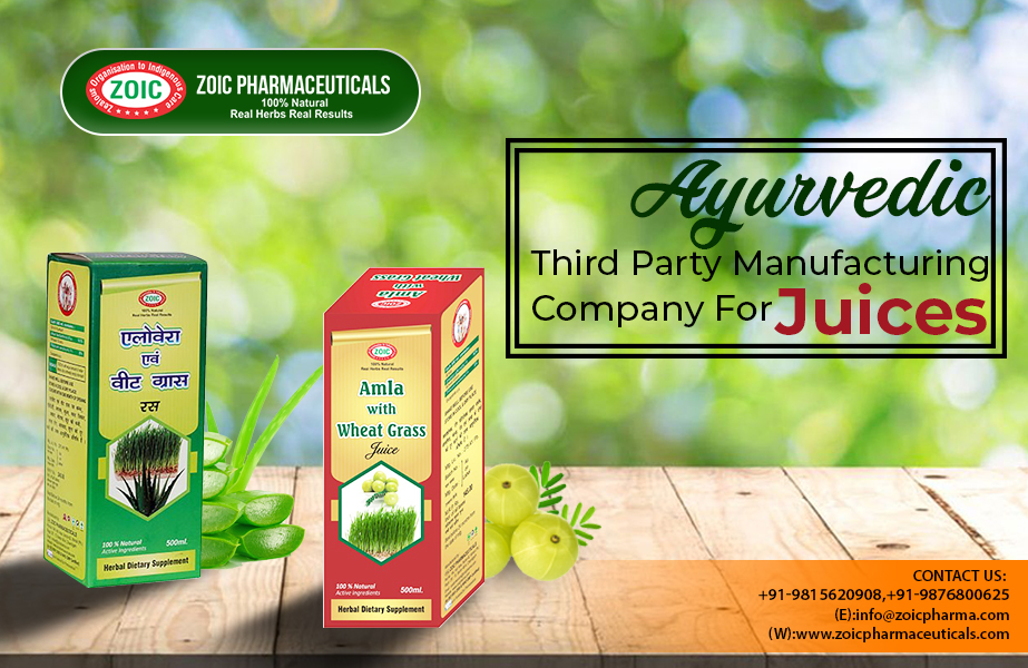 भारत में शीर्ष आंवला जूस निर्माता