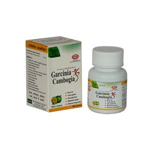Garcinia Cambogia Manufacturers & Suppliers in India