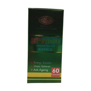 Ashwagandha