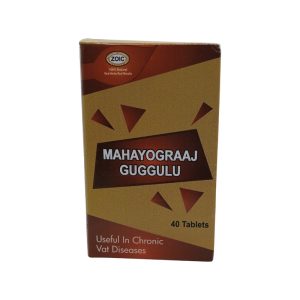 Mahayograaj guggulu