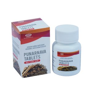 Punarnava tablet
