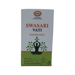 Swasari Vati